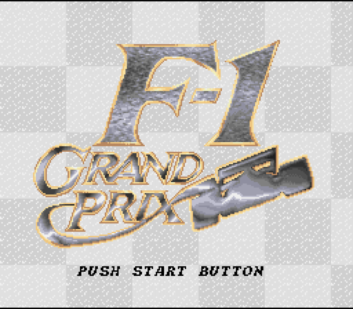 F-1 Grand Prix